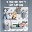 缩略图 6