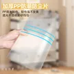 缩略图 6