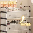 缩略图 8