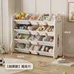 缩略图 9