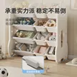 缩略图 3