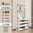 缩略图 6