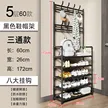 缩略图 9