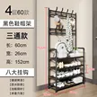 缩略图 5