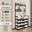 缩略图 7