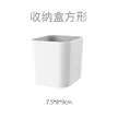 缩略图 5