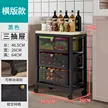 缩略图 9