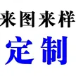 缩略图 5