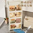 缩略图 2