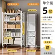 缩略图 9