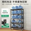 缩略图 3
