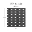 缩略图 7