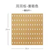 缩略图 8