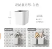 缩略图 9