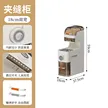 缩略图 7
