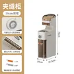 缩略图 9