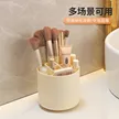 缩略图 3