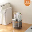 缩略图 5