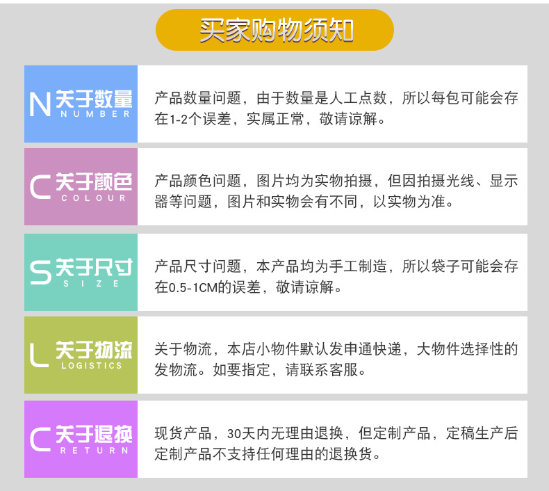 麻布袋_11