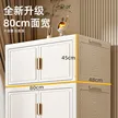 缩略图 3