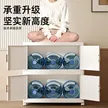 缩略图 2