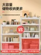 缩略图 2