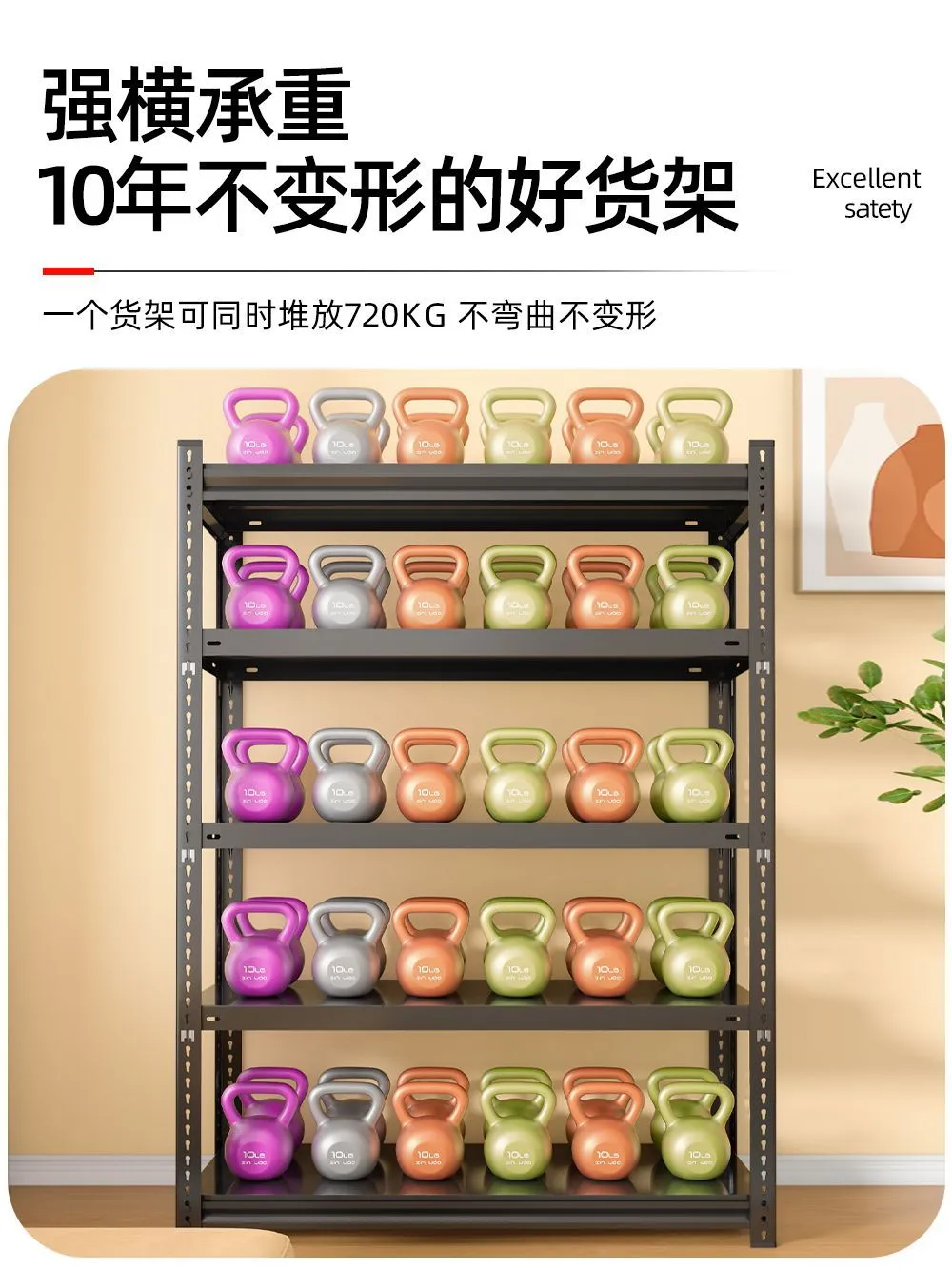 主图 1