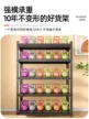 缩略图 1