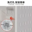 缩略图 2