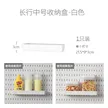 缩略图 6
