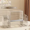 缩略图 3