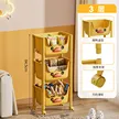 缩略图 6