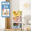缩略图 9