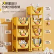 缩略图 1