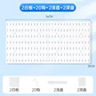 缩略图 9