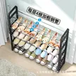 缩略图 2