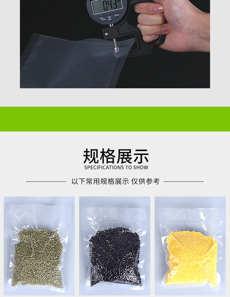 详情页2_09.jpg