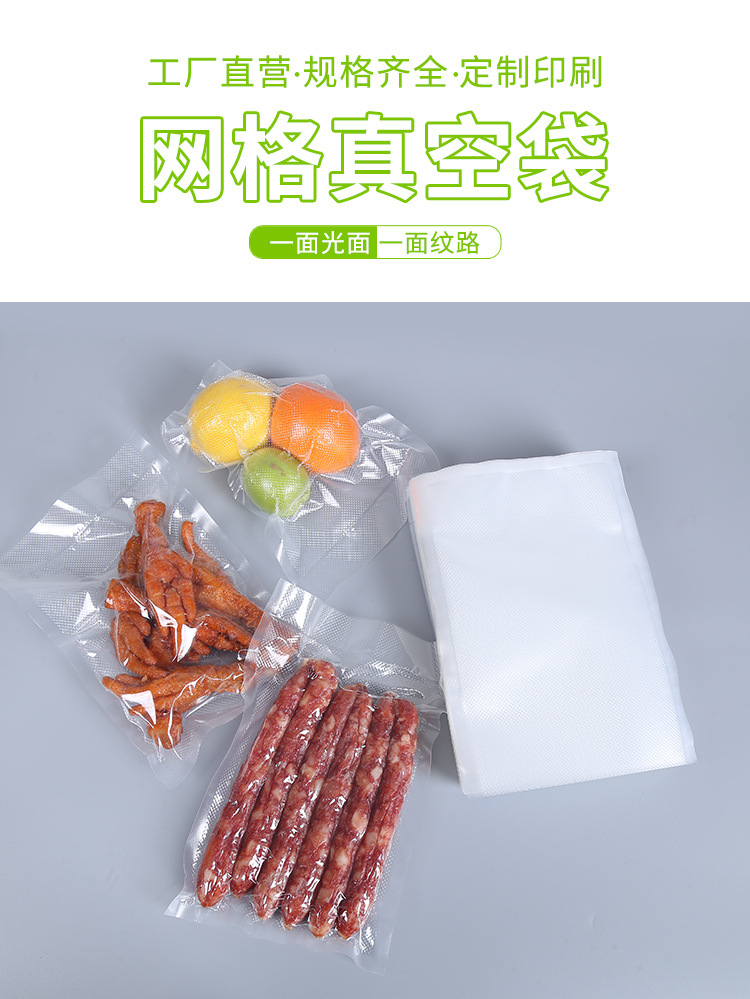 详情页2_01.jpg