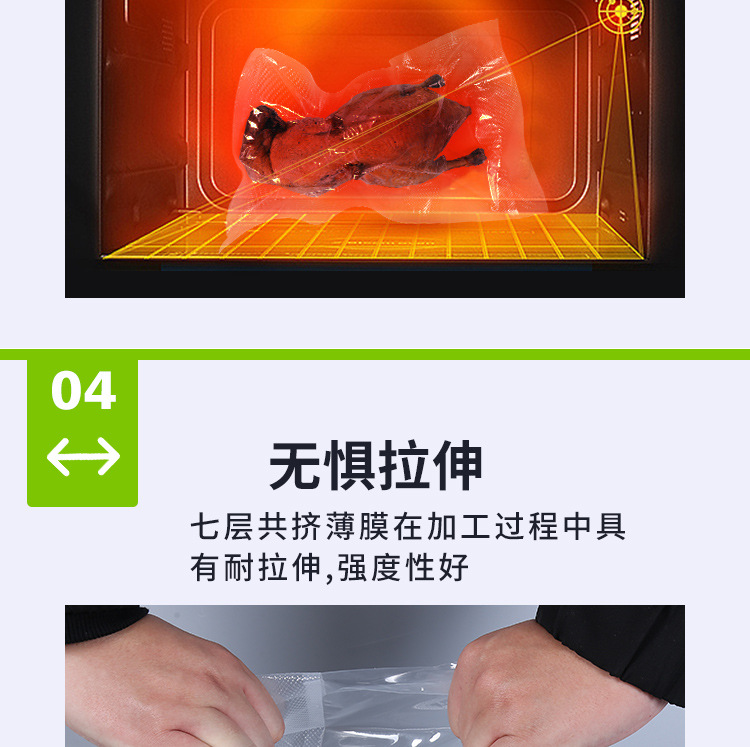 详情页2_07.jpg