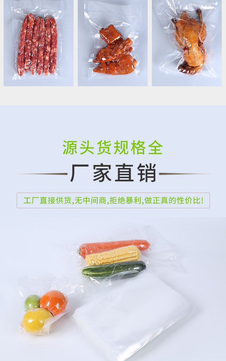 详情页2_11.jpg
