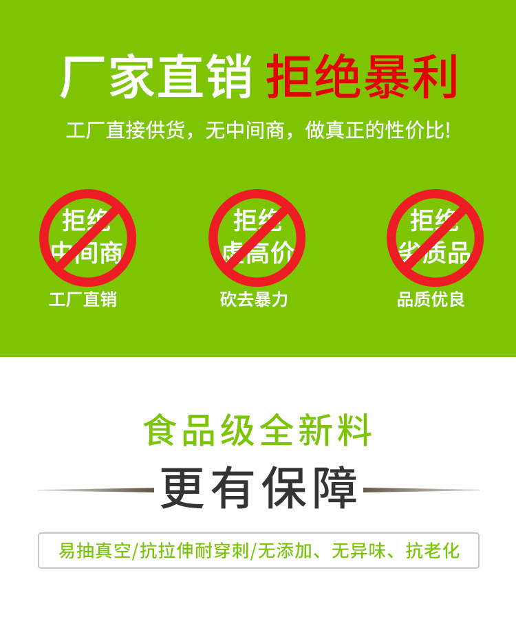 详情页2_03.jpg