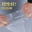 缩略图 1