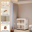 缩略图 6