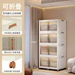 缩略图 8