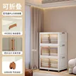 缩略图 7
