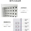 缩略图 6