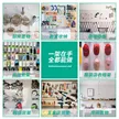 缩略图 2