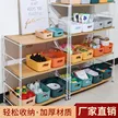 缩略图 3