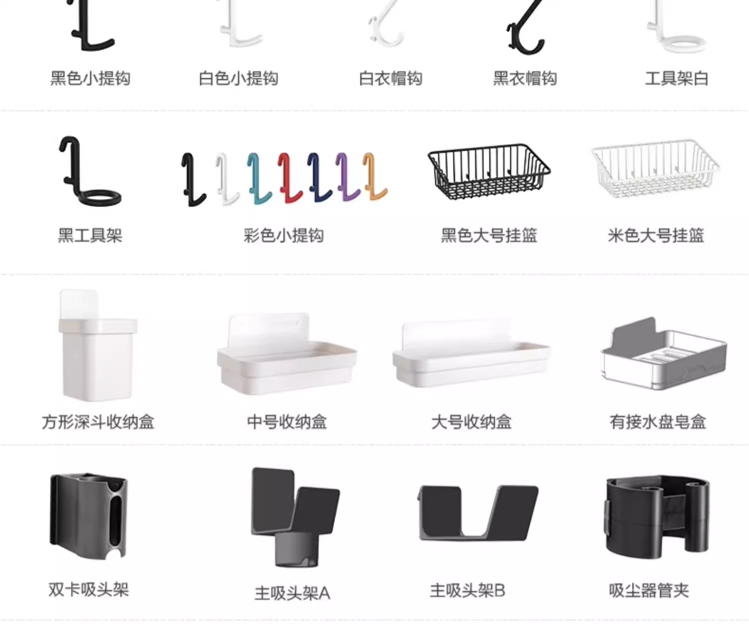 详情图19