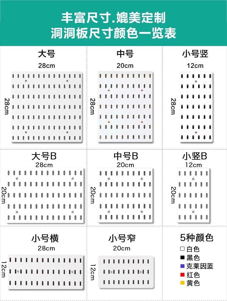 详情图04
